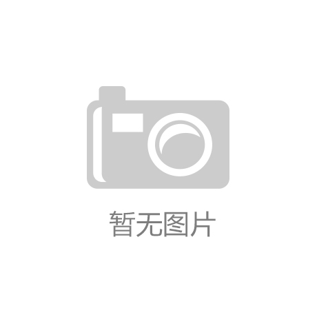 学前专业是什么意思【97国际97622】